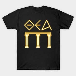 Greek Goddess Gold Design T-Shirt